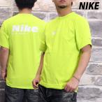 ショッピングナイキ tシャツ メンズ ナイキ Tシャツ メンズ ブランド NIKE HYVERSE ハイバース HV4882 WHT SALE セール バックプリント付き 半袖 3L