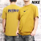 ショッピングナイキ tシャツ メンズ ナイキ Tシャツ メンズ ブランド NIKE HYVERSE ハイバース HV4882 SALE セール バックプリント付き 半袖 3L