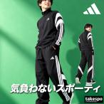  Adidas джерси верх и низ house obtiro бесплатная доставка джерси верх и низ выставить мужской бренд adidas 3L