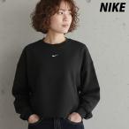  Nike тренировочный футболка женский бренд обратная сторона шерсть French Terry вырез лодочкой тренировочные брюки 