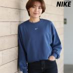  Nike тренировочный футболка женский бренд обратная сторона шерсть French Terry вырез лодочкой тренировочные брюки 