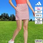 アディダスゴルフ スカート レディース ブランド adidas Golf マルチカラードBOS IKK43 送料無料 半額以下 ゴルフ