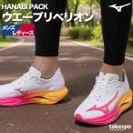 ミズノランニングシューズメンズレデ...
