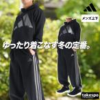  Adidas тренировочный верх и низ мужской выставить бренд adidas Esse n автомобиль ruzJVI20 бесплатная доставка с капюшоном .f-ti3L/4L