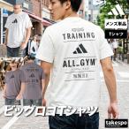 Tシャツ メンズ 半袖 吸汗 速乾 アディダス 吸水 ブランド adidas ドライ 綿混 バックプリント付き 白 3L 爆買