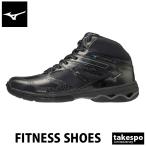 ミズノ スニーカー ユニセックス Mizuno K1GF1874 BLK