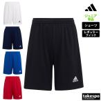 ショッピングハーフパンツ アディダス ハーフパンツ ジュニア 下 adidas デイリー サッカー ドライ フットサル 吸汗 速乾 KGO51 新作