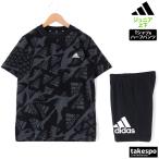 アディダス Tシャツ ハーフパンツ ジュニア 上下 adidas 半袖 総柄 ビッグロゴ KOS11-DRY42 送料無料 新作