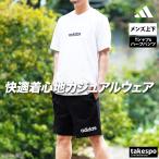 アディダス Tシャツ ハーフパンツ 上下 メンズ セットアップ adidas リニア KRG10 SALE セール 半袖 ロゴ 3L