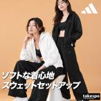  Adidas Esse n автомобиль ruz бесплатная доставка тренировочный верх и низ выставить женский бренд adidas с капюшоном .3L