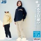 ルコック クロス薄手 ジャージ上下 レディース セットアップ le coq sportif リップクロス LT5SJK21L 送料無料 新作 フード付き フーディ フルジップ はっ水