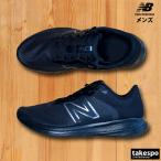 ニューバランス シューズ newbalance 