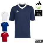 ショッピングアディダス tシャツ アディダス Tシャツ ジュニア 上 adidas 半袖 ゲームシャツ サッカー ドライ MBE20 新作