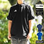 ショッピングポロシャツ メンズ アディダス ポロシャツ メンズ 上 adidas 半袖 3ストライプス サッカー ドライ サイドライン 吸汗 速乾 フットサル TIRO23 MMK65 新作