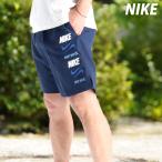  Nike плавание брюки мужской бренд NIKE NESSG578 NVY бесплатная доставка новый продукт внутренний есть вода суша обе для уличный кемпинг море 3L