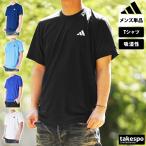 アディダス Tシャツ メンズ 上 adidas 半袖 吸汗 速乾 NQE20 新作