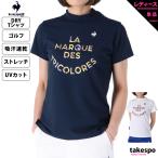 ルコックゴルフ Tシャツ レディース 上 le coq sportif golf モックネック 吸汗 速乾 ドライ ストレッチ UVカット ゴルフ ゴルフウェア QGWUJA00 SALE セール