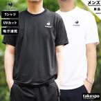 tシャツ メンズ-商品画像