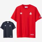 ショッピング日本代表 カンタベリー Tシャツ メンズ 上 CANTERBURY 半袖 日本代表 ユニフォーム スペクテイターシャツ RA33779