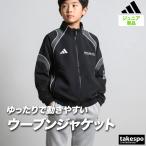  Adidas окно жакет детский бюстгальтер ndoadidas бренд Rav RK069 бесплатная доставка новый продукт чёрный полный Zip джемпер 