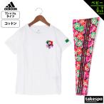 ショッピング22ssガールズ アディダス Tシャツ ロングタイツ ジュニア 上下 adidas 半袖 マリメッココラボ ベビー インファント ガールズ タイツ marimekko SD789 アウトレット 半額