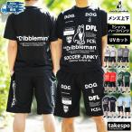 サッカージャンキー Tシャツ ハーフパンツ上下 メンズ セットアップ soccer junky SJ23A67 送料無料 新作 半袖 ハーフパンツ サッカー フットサル