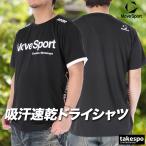  Move спорт футболка мужской Descente короткий рукав . пот скорость .. вода чёрный dry MOVESPORT DESCENTE 3L