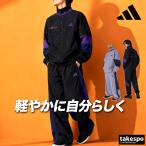 アディダス ウインドブレーカー メンズ 上下 セットアップ 大きいサイズ 裏メッシュ フルジップ 3L/4L