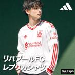  Adidas liba бассейн FCa way бесплатная доставка копия форма мужской бренд adidas длинный рукав . пот скорость .. вода 3L/4L