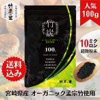 |Y̗ |YpE_[ 100g 10~N Hp q {茧Y I[KjbN gp L  ACVO  NY Ȃǂ