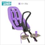 YeppMini лиловый передний детское кресло iep* отдаленный остров * Okinawa. доставка отдельно стоит.