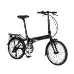 折りたたみ自転車