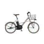 リアルストリームミニ自宅配送電動ミ...