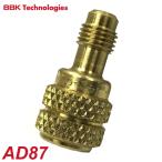 BBKchiso blow комплект адаптор AD87