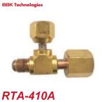 BBK утечка тест адаптор RTA-410A flair мера модель chiso blow комплект 