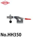 ���p�c���� �J�N�^ ���������^�N�����v No.HH350 �N�����v���n���h�����^