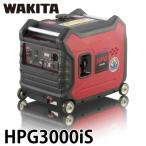 ワキタ (配送先法人限定) インバーター発電機 HPG3000iS 出力：3.0KVA 50/60Hz切替式 MEIHO メイホー