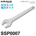 �������H�� �Ќ��X�p�i ���̓^�C�v SSP0007 �ΕӐ��@:7mm �S��:92mm �d��:20g �N�������b�L�d�l ��ƍH��