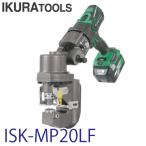 育良精機 (配送先法人様限定) コー