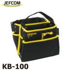  Джеф com |ten солнечный лестница сумка KB-100
