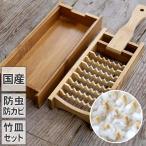 商品画像3