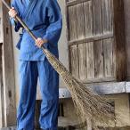 高知県特産の黒竹と厳選した孟宗竹枝...