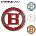 ブリーフィング ゴルフ マーカー メンズ レディース ゴルフマーカー アクセサリー ギフト ブランド 目立つ 白 オレンジ 赤 青 BRG221G22 BRIEFING GOLF