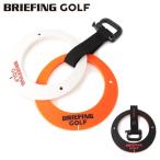  Briefing Golf pating набор чашек мужской женский compact легкий перевозка подарок бренд белый чёрный BRIEFING GOLF BRG221G26