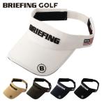 ブリーフィング ゴルフ バイザー メンズ 帽子 サンバイザー サイズ調節 ベルクロ ゴルフバイザー 上品 無地 白 黒 茶 紺 オリーブ BRIEFING GOLF BRG223M57