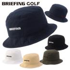 ショッピングバケットハット ブリーフィング ゴルフ バケットハット メンズ 帽子 ハット バケツハット ゴルフキャップ ゴルフウェア 無地 ロゴ ブランド BRIEFING GOLF BRG241M92
