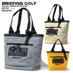  Briefing Golf раунд сумка мужской женский сумка Cart большая сумка довольно большой вертикальный eko - Golf сумка одноцветный редкость бренд BRG241T25 BRIEFING GOLF