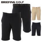 ブリーフィング ゴルフ ショートパンツ メンズ パンツ 短パン ハーフパンツ ロゴベルト ストレッチ ゴルフウェア ブランド 無地 ロゴ BRIEFING BRG241M73