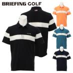 ショッピング半袖シャツ ブリーフィング ゴルフ ポロシャツ メンズ 半袖 シャツ 吸水速乾 無地 ライン リラックスフィット ゴルフウェア ブランド ロゴ BRIEFING BRG241M60