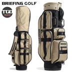 ブリーフィング ゴルフ キャディバッグ メンズ 別注限定 8.5型 5分割 3.4kg CR-6 #02 COMBI LTD コーデュラナイロン ゴルフバッグ レア ブランド BRIEFING GOLF